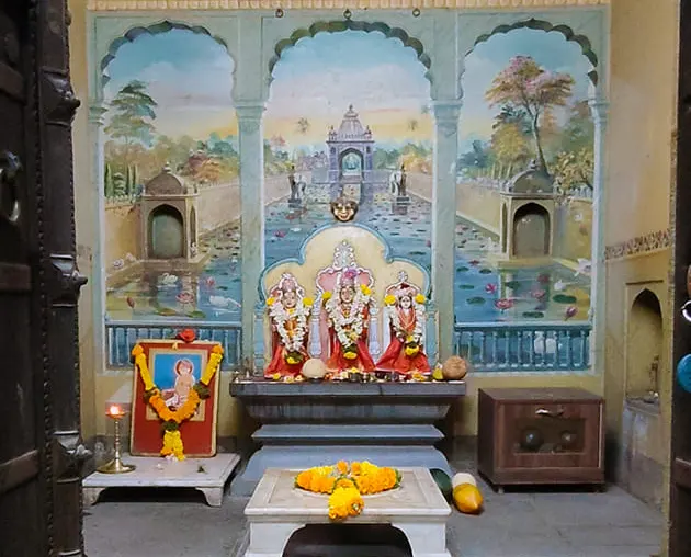 पंडित राम मंदिर | Pandit Ram Mandir